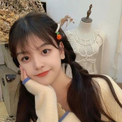 胡椒加糖杏仁